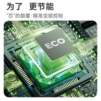 DIAMOND鉆石牌 鉆石牌直流變頻落地扇臺立式大風搖頭輕音一級節(jié)能電風扇家用臥室