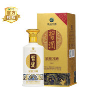 習(xí)酒 第四代金質(zhì)禮盒裝500ml*1瓶53度醬香型自飲