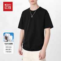 紅豆男裝 清倉貨！紅豆220g純棉短袖t恤