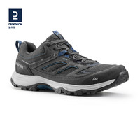 迪卡儂 DECATHLON 鞋登山鞋男戶外防滑透氣耐磨女運(yùn)動(dòng)鞋低幫旅游徒步鞋ODS MH100 男款-黑灰色