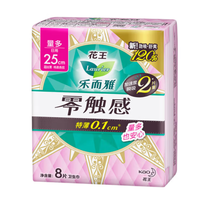 樂而雅 花王零觸感衛(wèi)生巾 （任選6件）