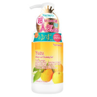 Nursery 卸妝潔面啫喱 500ml