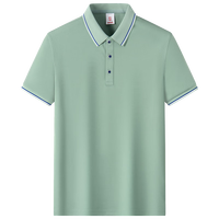 羅蒙 翻領(lǐng)冰絲涼感短袖t恤男士夏季POLO衫 青綠