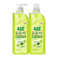 AXE 斧頭 牌油柑白茶護膚洗潔精1kg*2瓶