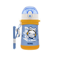 膳魔師 兒童不銹鋼保溫杯耐磨防摔可斜跨 小黃鴨 320ml（帶杯繩）