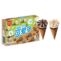 可愛多 Cornetto 可愛多 迷你甜筒椰子布朗尼口味冰淇淋 240ML(160G) 10支