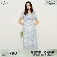 eifini 伊芙麗 連衣裙1F4390682 藍(lán)色 150/76A/XS