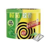 欖菊 蚊香盤(pán) 30盤(pán)/桶 艾草清香型