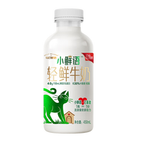 每日鮮語 小鮮語輕鮮牛奶450ml*7瓶巴氏鮮奶 1件=1瓶 小鮮語450ml*7/