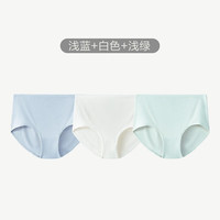 松山棉店 內(nèi)褲女新疆棉3條裝中腰純棉底檔簡(jiǎn)約透氣女士三角內(nèi)褲 白色+淺藍(lán)+淺綠 XL
