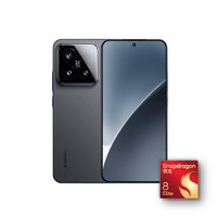 小米 Xiaomi 15 5G手機(jī) 16GB+512GB 黑色 驍龍8至尊版