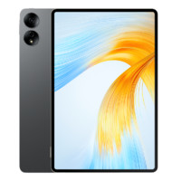 榮耀 HONOR MagicPad 13英寸平板電腦144Hz護眼屏 專業(yè)級8揚聲器 10050mAh8+256GB星空灰