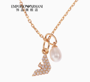 EMPORIO ARMANI 珍珠項(xiàng)鏈女細(xì)鎖骨鏈氣質(zhì)高級(jí)感小眾精致