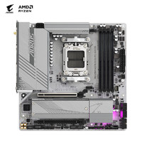 技嘉 冰雕 B650M AORUS ELITE AX ICE M-ATX主板（AMD AM5、B650）