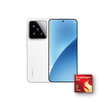 小米 Xiaomi 15 5G手機 12GB+512GB 白色 驍龍8至尊版