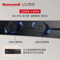 Honeywell A8軌道插座 明裝可移動墻壁插座免打孔壁掛式 滑動軌道排插黑