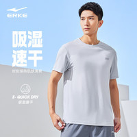 鴻星爾克 男士速干短袖