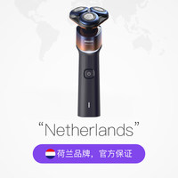 飛利浦 X5000 蜂巢剃須刀