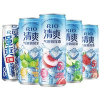 RIO 預(yù)調(diào)雞尾酒清爽330ml5口味5罐+heypop氣泡水3罐套裝