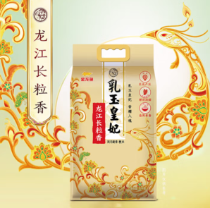金龍魚(yú) 乳玉皇妃 龍江長(zhǎng)粒香米 5kg