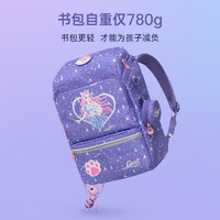 Gmt for kids 書包小學生兒童大容量禮物超輕護脊減負1-4年級男女靈力萌貓Light