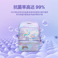Gmt for kids 書包小學(xué)生兒童超輕護脊大容量一二三年級男女童獨角獸Light小版
