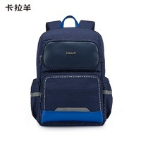 Carany 卡拉羊 元?dú)庑@系列 學(xué)生書包 CX2553