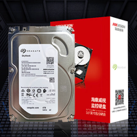 希捷 ?？低?希捷機(jī)械 監(jiān)控級硬盤 4TB ST4000VX015