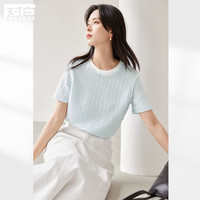 對白 女式圓領(lǐng)短袖T恤 EDT082N