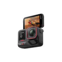 Insta360 Ace Pro 2 運(yùn)動(dòng)相機(jī) 標(biāo)準(zhǔn)套裝 雙電池版