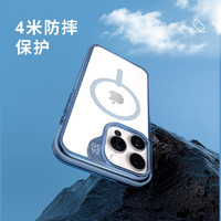ZAGG 蘋(píng)果15/16磁吸充電手機(jī)殼（多型號(hào)可選）
