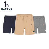 HAZZYS 男童針織五分褲