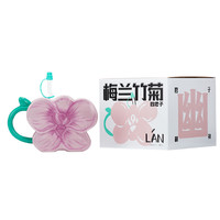 共禾京品 中國(guó)風(fēng)梅蘭竹菊馬克陶瓷杯 301mL-400mL