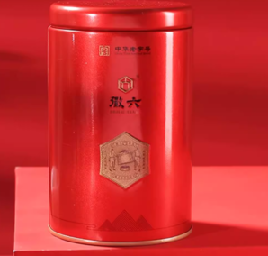 25日0點！徽六 一級濃香祁門紅茶 120g