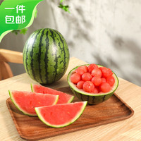 京鮮生 無籽麒麟西瓜 凈重7-9斤 1粒 生鮮水果 源頭直發(fā)