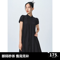 太平鳥 新中式連衣裙 A7FAD244689