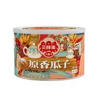 三胖蛋 SUNBOY 原味瓜子 原香國潮160g