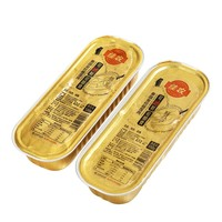 20點！佳農 小金條速凍金枕無核烤榴蓮果肉 100g*5盒