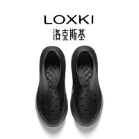 洛克斯基 LOXKI 洞洞鞋男夏季戶外透氣厚底增高神券來咯