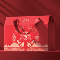 全聚德 一見粽情端午禮盒1440g