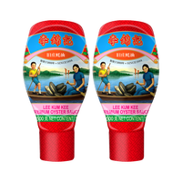 李錦記 舊莊蠔油 0添加防腐劑 500g*2