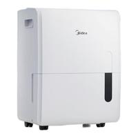 美的 CF70BD/N8-DL1 除濕器 70L/D