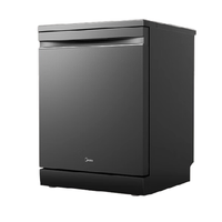 美的 GX1000Max-D 嵌入式洗碗機(jī) 17套