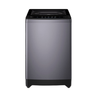 海爾 Haier 精華洗 XQB120-BSE629 變頻波輪洗衣機(jī) 12kg 漩瀑洗