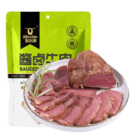 科爾沁 醬鹵牛肉腱子五香味200g