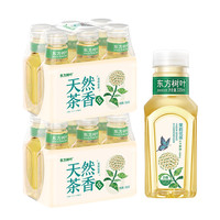 農(nóng)夫山泉 NONGFU SPRING 東方樹葉無糖茉莉花茶 335ml*6瓶*2包