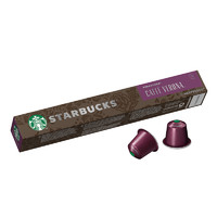 星巴克 膠囊咖啡NESPRESSO濃縮美式咖啡 10顆