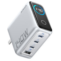 安克 Zolo 140W四口氮化鎵充電器 智能屏顯 銀色
