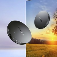 綠聯(lián) 10944 HDMI 無線投屏器 1.5m