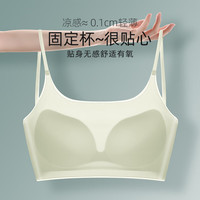 BANILACOO 無痕內(nèi)衣女薄款運(yùn)動美背文胸 B1201